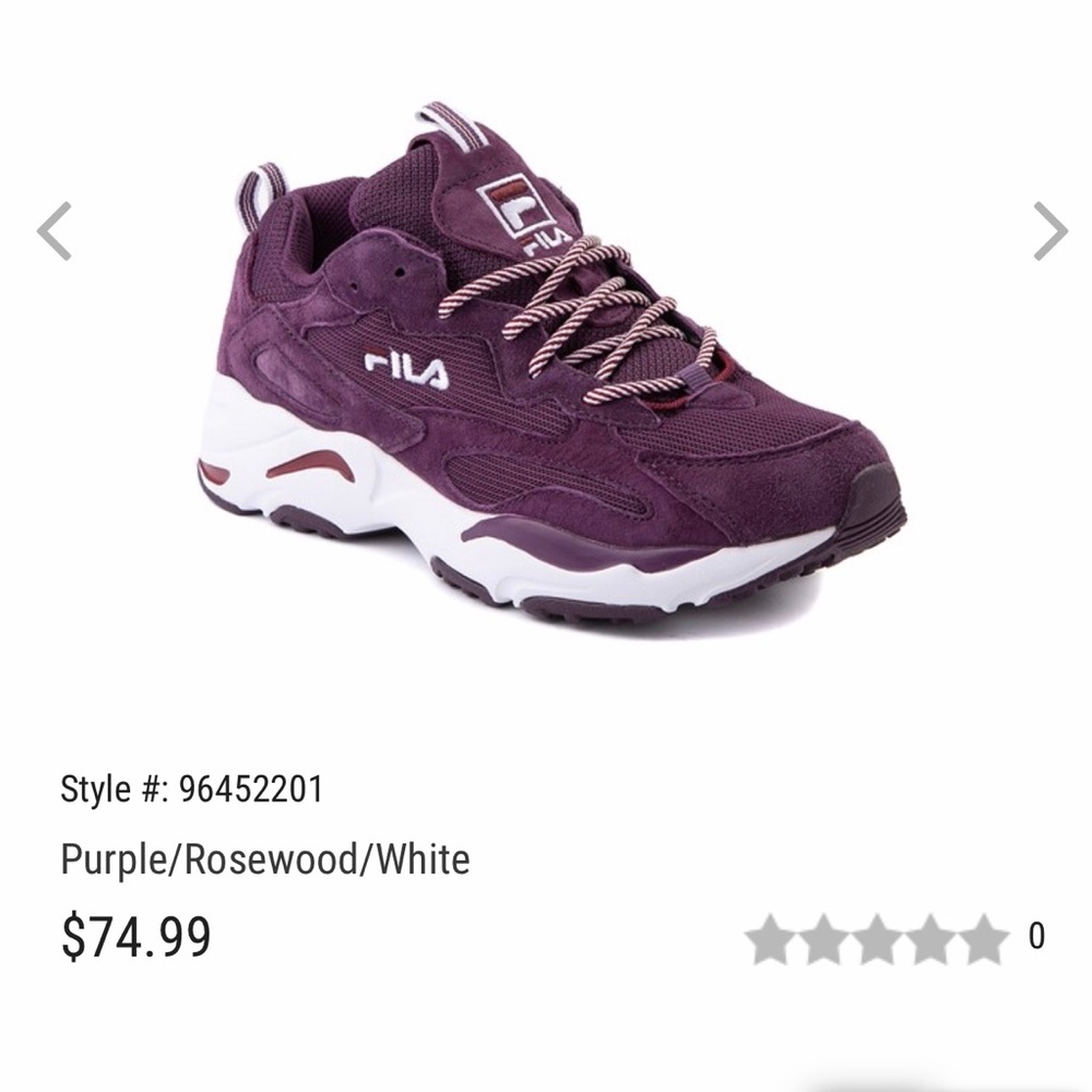 Suede fila ray tracer